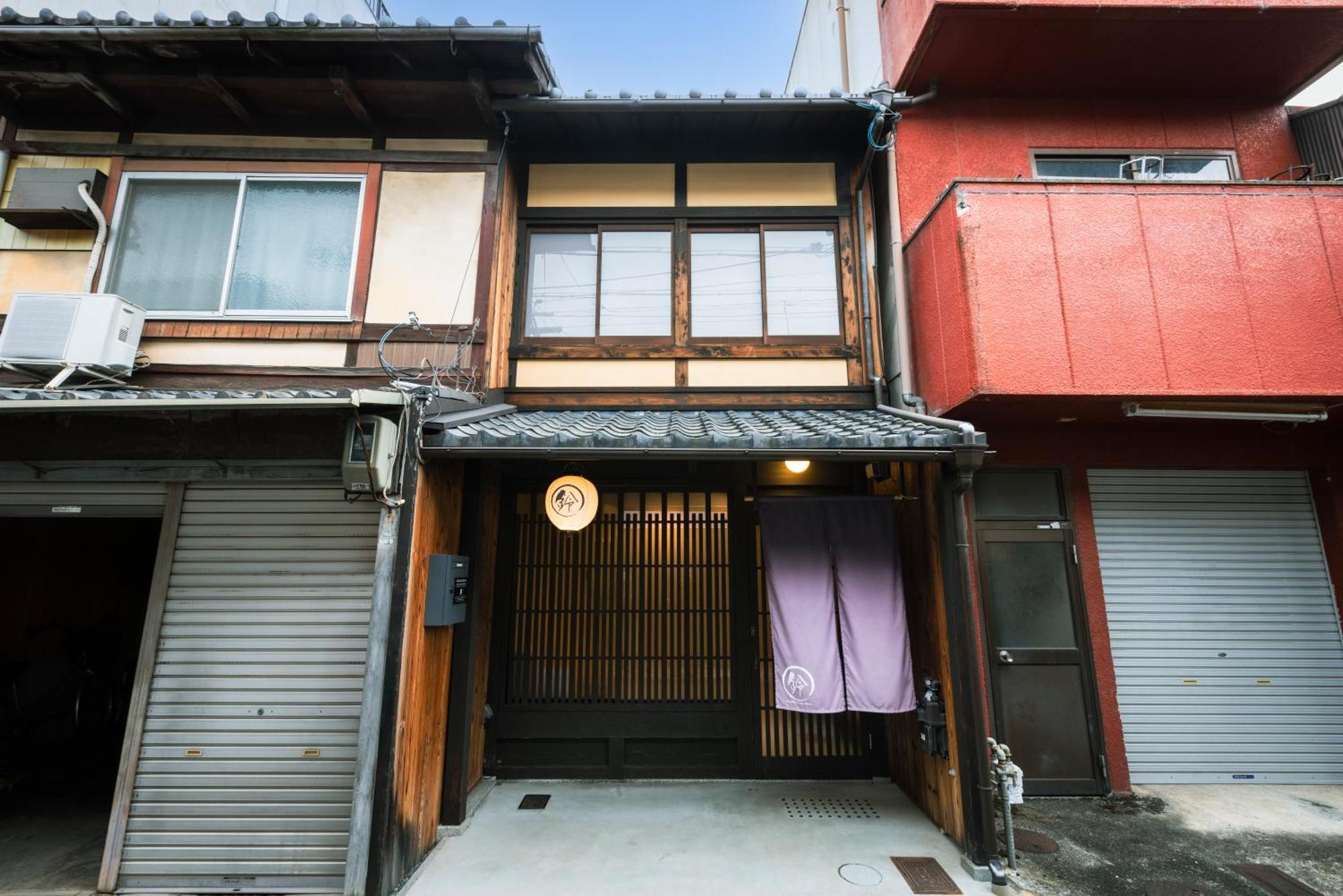 Rinn Rokujo Machiya Kyoto Exterior photo